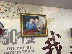 -荣荣面馆(丹溪大道店)