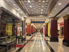-北京九华山庄会展酒店