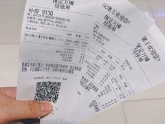 -汉堡王(保定万博广场店)