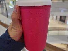 -须尽欢·冰淇淋&中国茶(翔殷路店)