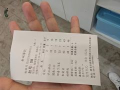 -老碗餐饮(前进路店)