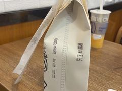 -喜茶(广州石牌桥店)