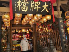 -南京大牌档(苏州中心店)