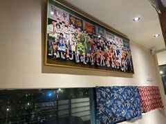 -鞠橘居酒屋(仁恒江湾新天地店)