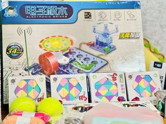 -红黄蓝幼儿园(颐东苑店)