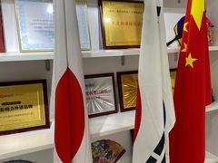 -华兴日语学校(总校)