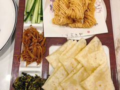 -苏珍宝地·苏州菜·徐州菜(金鸡湖商业广场店)