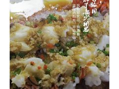 -巨华国际大酒店-华宴中餐厅