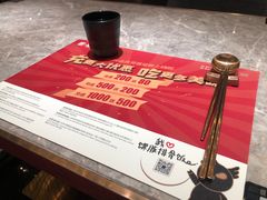 -馔豚·台北菜专门店(深圳湾万象城店)