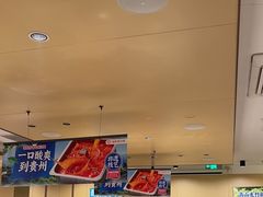-海底捞火锅(江宸天街店)