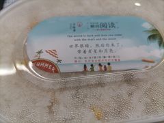 -京华烟云·北京烤鸭(领展购物广场·中关村店)