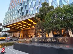-万达瑞华酒店美食汇自助餐厅(楚河汉街店)