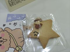 -Dark Horse·黑马蛋糕·低脂·低糖淡奶(金匙望湖大厦店)