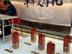 -蜀大侠火锅(总府路店)