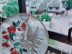 -上席擂茶·新中式青年茶馆(古城店)