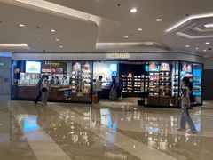 -Laderach 莱德拉(上海环贸iapm店)