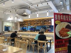 -早安山丘·豆浆油条(小木桥路店)