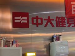 -蓝天国际游泳培训基地(华腾园店)