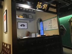 -佬麻雀·新湘菜(珠海金发购物中心店)