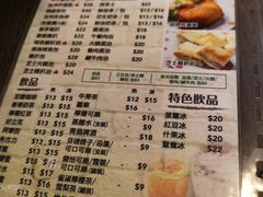 -新记美食(关闸店)
