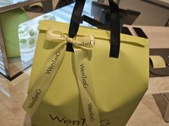 -WenTinG文汀·半糖蛋糕(合生汇店)