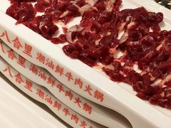 -八合里潮汕鲜牛肉火锅(福州万象城店)