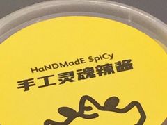 -茶力的小怪兽(梅林卓悦汇店)