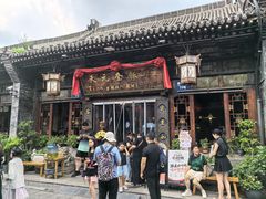 -天元奎饭店(总店)