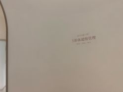 -Dr.U博士医疗美容医院