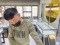 -三叶眼镜城(八佰伴店)