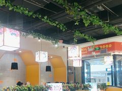 -四季喧黔味豆米火锅(万达广场店)