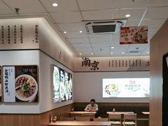 -回味鸭血粉丝汤(京新广场店)