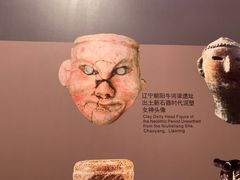 -金沙遗址博物馆