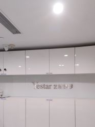 点击看大图 -Yestar艺星整形美容医院