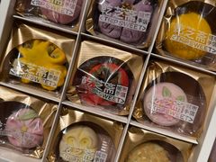 -乾芝斋·苏式糕点·碧螺春茶酥(平江路店)