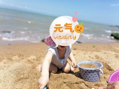 -白沙门生态公园