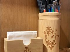 -南小蟹手工點心(三里屯店)