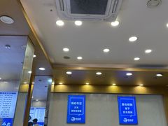 -木木鲜海鲜面(天一店)