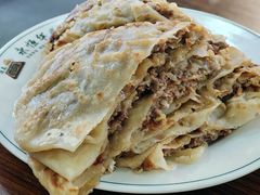 -清真永恒华威肉饼(潘家园店)
