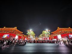 -大唐不夜城