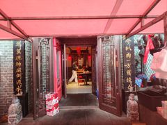 -張飛扒肉·龙江非遗(道外店)
