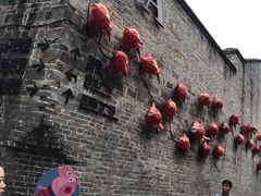 -东西巷