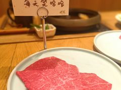 -然锅料理
