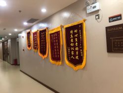 -爱贝蕊恩韩式月子会所(南山店)