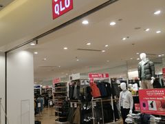 -优衣库(福州爱琴海购物公园店)