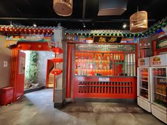 -北平食府.北京烤鸭(亦庄店)