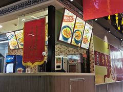 -李先生牛肉面大王(包头火车站店)