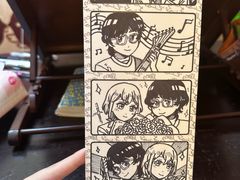 -PIGGYOO人生四格漫画店(朝外店)