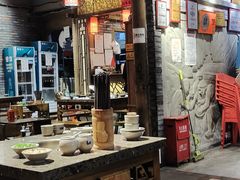 自助取餐区-重庆渝达老火锅(春熙路店)