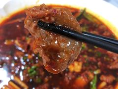 香辣水煮牛肉-眉州东坡(亚运村店)